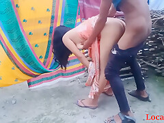 Indian Village Chachi Fuck With Dever Ji Outdoor Standing Doggy Style Position