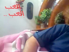 Iraqi Motherfucker on Gay Chat Wanks and Asks for Women