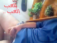 Iraqi Motherfucker on Gay Chat Wanks and Asks for Women