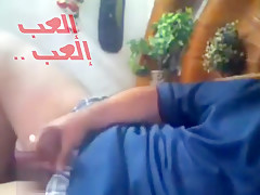 Iraqi Motherfucker on Gay Chat Wanks and Asks for Women