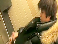 Japan Wanker