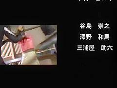 Japanese Heroine Wehd 23
