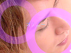 Japanese Horny teen 18+ Incredible Movie