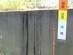 Japanese teens 18+ urinating outdoors