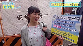 Japanese_Censored_300MIUM_604