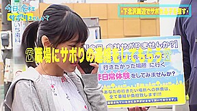 Japanese_Censored_300MIUM_604