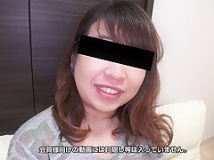 Kawaiyoko F Cup Tits Masochist - 10musume