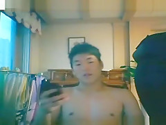 Korean Webcam