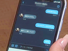 LIM260-TSAZLJMLDU167359582