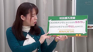 LXG862-SENTHAYSFM360883003