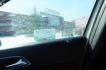 Licked Her Pussy And Filled Her Mouth With Cum In The Car!