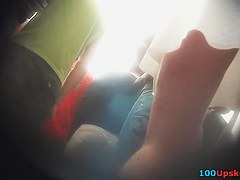 Line upskirted