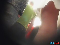 Line upskirted