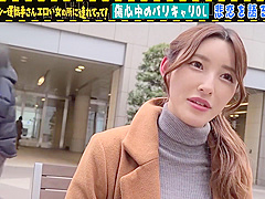 M O - 529stcv-317 [sub] [a Transcendentally Sensitive Ol