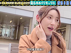 M O - 529stcv-317 [sub] [a Transcendentally Sensitive Ol