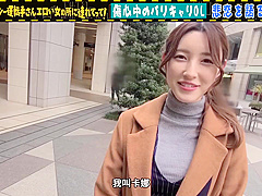 M O - 529stcv-317 [sub] [a Transcendentally Sensitive Ol