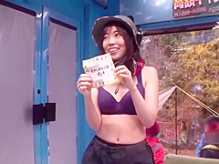 MLBG277 Awesome Japanese porn AHHHHH