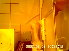 Milf Shower 3