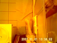 Milf Shower 3
