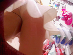 Nice ass under a white sirt