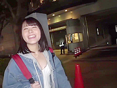 Oiled Japanese Slut