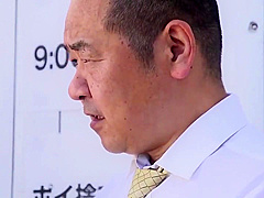 Old Guy Fucked Skinny Japanese teen 18+ With Small Tits