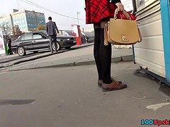 Only sexy upskirts with skinny amateur bombshells