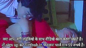 Pados Ki Hot Bhabhi Ke Sath Suhagrat