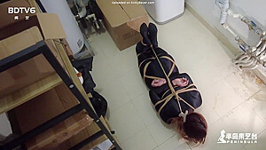 Penisula Bondage