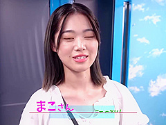 QMVH14 Cuuuuuuty Asian porn BABE