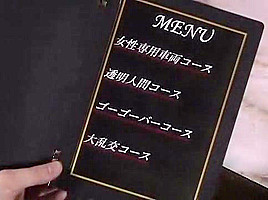 SDMT-838, Scene 2