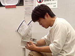 Seduced By Beautiful Japanese Girl At Coin Laundry