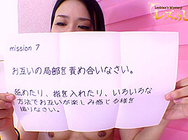 Self cam lesmission - Fetish Japanese Movies - Lesshin