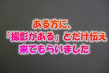 Shiofuki Lesbian Thanksgiving