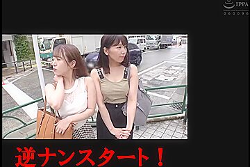 Skmj-323 [if You Can Find A Virgin And Have Sex With Hi