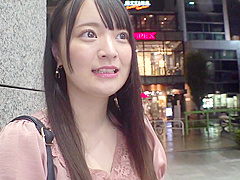 Strong Guys Fuck Asian Small T