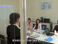 Super Horny Office With Lan Xiang Ting