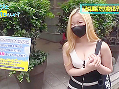 The Best In 300mium-1006 [beautiful White Gals Overflowing Boobs]