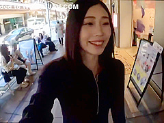 The Spa Slut