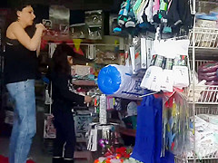 The store  
