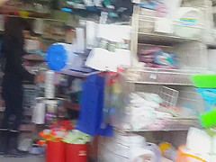 The store  