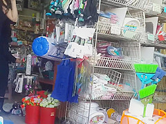 The store  