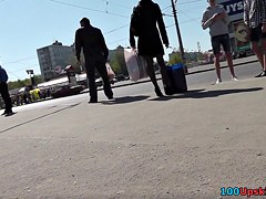Watch the color of gals upskirt panty