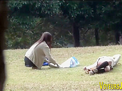 Weird Asian Bitch Pissing