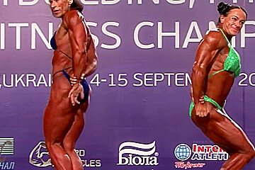 World Womens Bodybuilding Championship 2013