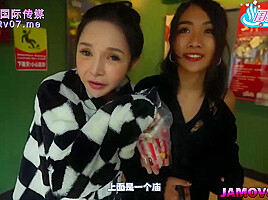 asian lesbians playing