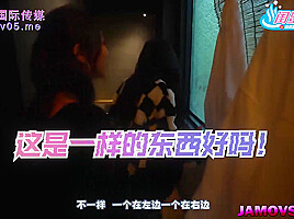 asian lesbians playing