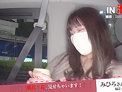 池袋で捕獲したHcupギャルの自宅に突撃021wwwwwwwwwwwwww
