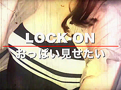 池袋で捕獲したHcupギャルの自宅に突撃021wwwwwwwwwwwwww