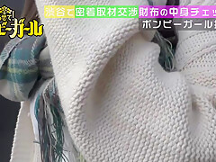 0000386_貧乳のスレンダー日本人女性がガン突きされる素人ナンパセックス